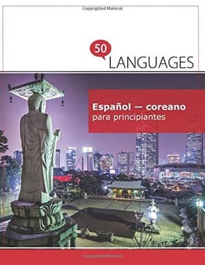 portada del libro español-coreano para principiantes