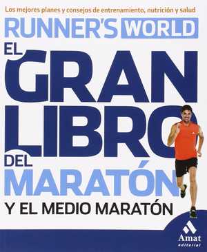 portada del libro el gran libro del maratón y del medio maratón