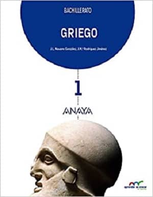 portada del libro griego 1