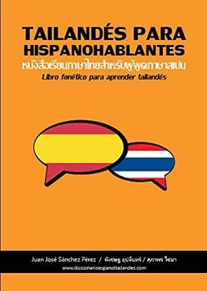 portada del libro tailandés para hispanohablantes